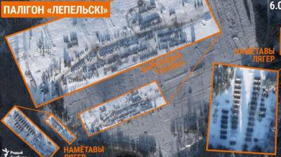 В Беларуси опубликовали спутниковые снимки позиций россиян на полигоне "Лепельский"