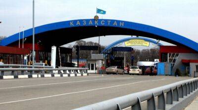 Казахстан изменил правила въезда и пребывания иммигрантов в стране