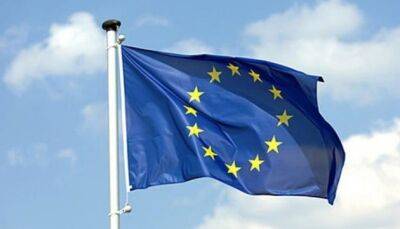 ЕС объявил о предоставлении Украине первых €3 миллиардов макрофинансовой помощи