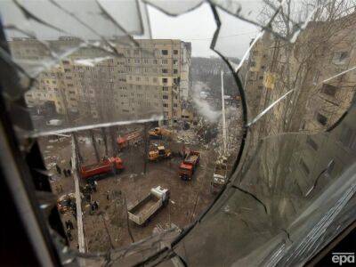 16 января в Украине зафиксировали гибель девяти гражданских, ставших жертвами российской агрессии – ОП