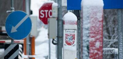 Сводки с границы Литвы сегодня, 17 января