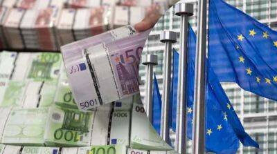 Еврокомиссия перечислила Украине первые в этом году 3 миллиарда евро