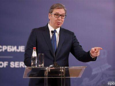 Президент Сербии призвал Россию прекратить вербовать сербов в ЧВК "Вагнер"