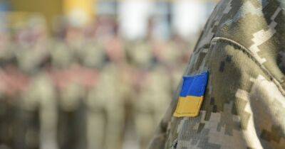 В многоэтажках в Киеве появились объявления с требованием явиться в военкоматы: кого это касается
