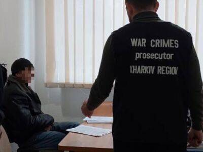 За сотрудничество с врагом под арест отправили псевдополицейского – прокуратура Харьковской области