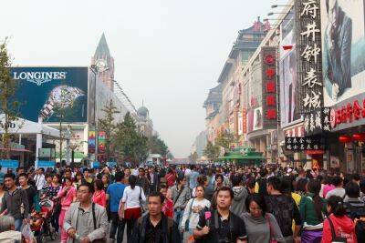 Впервые за 60 лет в Китае сокращается население: уже не самые большие в мире