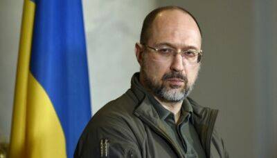 Денис Шмыгаль - Шмыгаль надеется, что трех кандидатов на должность директора НАБУ отберут до 31 января - ukrinform.ru - Украина