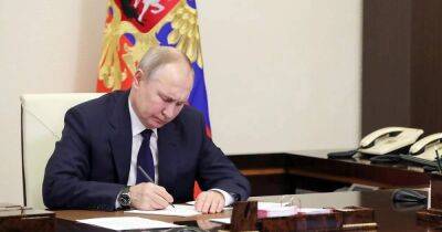 Россия разрывает договора с Советом Европы: Путин внес проект в Госдуму РФ