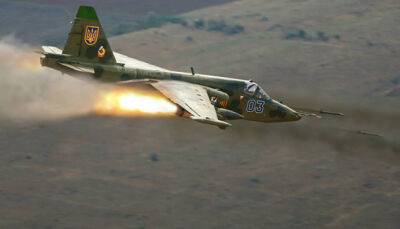 ВСУ уничтожили российский Су-25, за сутки по врагу нанесли 10 авиаударов