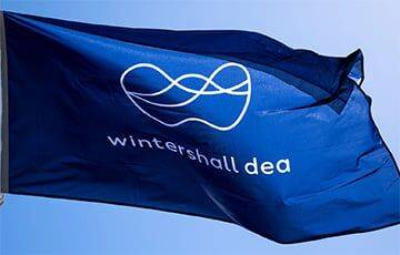 Немецкая нефтяная компания Wintershall Dea заявила о выходе из России