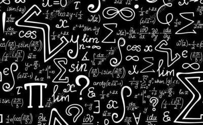 Как появились математические знаки и символы