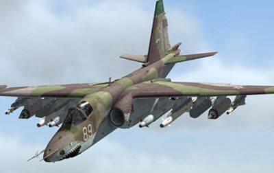 ВСУ рассказали о сбитии российского штурмовика Су-25