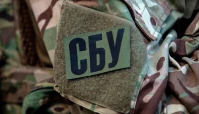 В Харькове два дня будут проводиться контрдиверсионные меры – СБУ