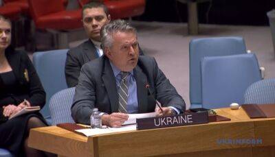 Кислица призвал Совбез ООН рассмотреть последствия войны рф и ситуации с правами человека