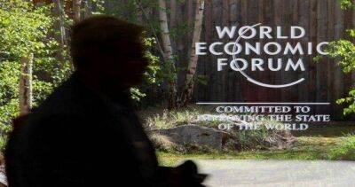 В Давосе открылся очередной Всемирный экономический форум