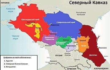 Северный Кавказ нацелился на выход из России