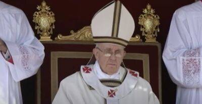 Израиль обращается к Папе Франциску, Красному Кресту, за помощью в гуманитарной сфере