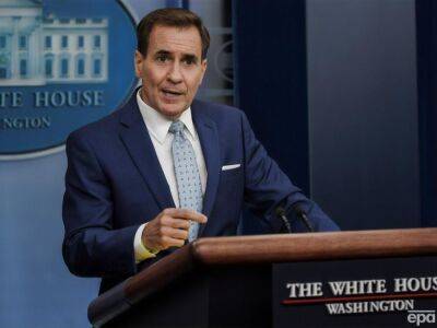США могут объявить новый пакет военной помощи для Украины до конца недели – Белый дом