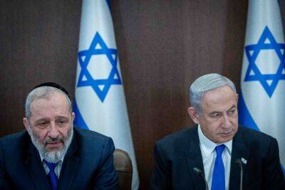Моше Арбель - ШАС обещает развалить правительство, если Дери не будет министром - news.israelinfo.co.il