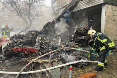 При крушении вертолета погиб глава МВД Украины