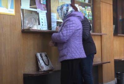 Даже во время войны: некоторых украинцев могут лишить пенсии – стала известна причина