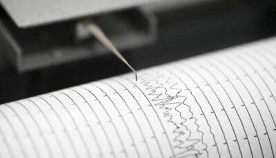 Индонезия - В Индонезии произошло мощное землетрясение, есть угроза цунами - ukrinform.ru - Украина - Indonesia