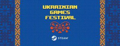 Украинские игры в Steam — 25 самых кассовых за 2022 год и 25 самых ожидаемых проектов 2023 года по версии GameSensor - itc.ua - Ukraine