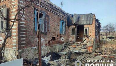 россияне за минувшие сутки накрыли огнем 12 населенных пунктов в Донецкой области