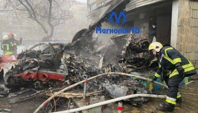 ГСЧС: в результате авиакатастрофы в Броварах - 15 погибших