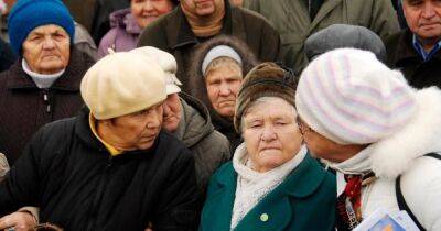 Демография виновата: почему в Украине средний размер пенсии - всего 112 евро