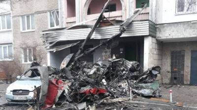 Марьяна Рева - В авиакатастрофе вертолета в Броварах погибли 16 человек - уточнение полиции - pravda.com.ua