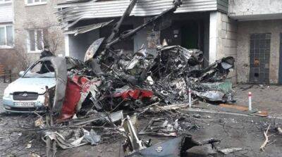 В ОПУ уточнили количество погибших и пострадавших в результате трагедии в Броварах