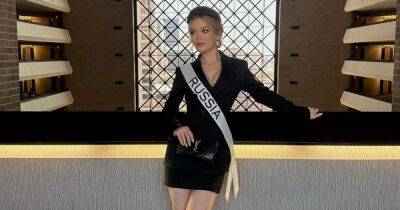 Мисс Вселенная - Россиянка на "Мисс Вселенная-2023" призналась, что украинка убежала от нее - focus.ua - Россия - США - Украина