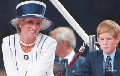 Принц Гарри признался, что общался с леди Ди после ее смерти