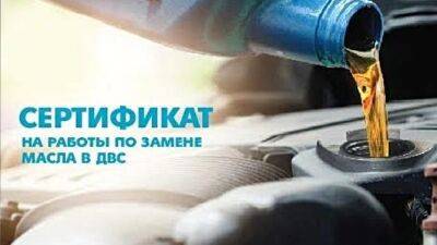 ГК АвтоСпецЦентр – один из первых автодилеров на Яндекс Маркете