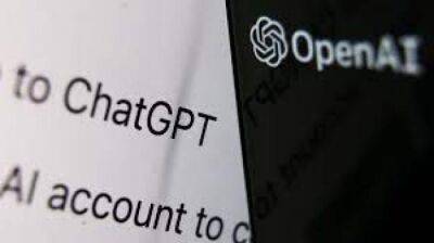 Доступ к ChatGPT: В компании объяснили, почему заблокировали для украинцев