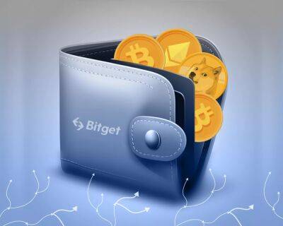 Bitget запустила услугу хранения средств на выделенном кошельке