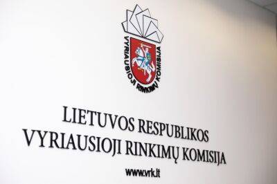 Главизбирком Литвы отстранил от участия в местных выборах 500 кандидатов
