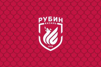 Сафонов стал спортивным директором "Рубина" - sport.ru - Оренбург
