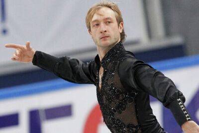 Плющенко назвал глупостью решение проводить международные турниры без российских фигуристов