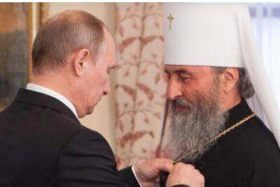 Путин прямо признал т. н. УПЦ МП российской церковью и встал на ее защиту