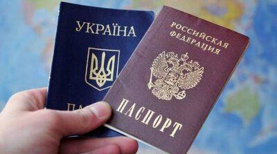 В Запорожской области оккупанты массово заставляют украинцев брать паспорта рф
