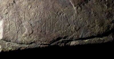 Самый древний в мире рунический камень найден в Норвегии: что на нем написано
