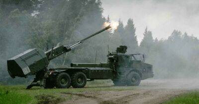 ВСУ получат САУ Archer: Швеция усиливает военную поддержку Украины, — СМИ