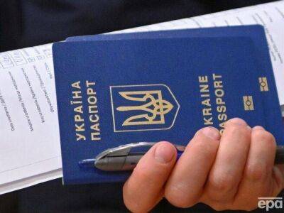 Кабмин разрешил пересылку украинских паспортов почтой за границу на период войны