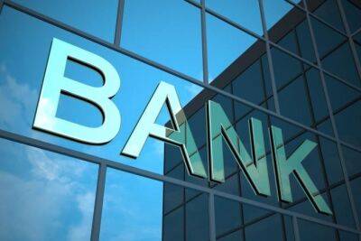 В рейтинге банков Украины по количеству отделений впервые сменился лидер