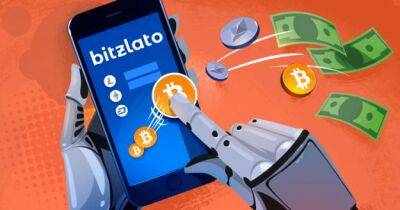 В США арестовали россиянина по подозрению в отмывании $700 миллионов через криптобиржу Bitzlato