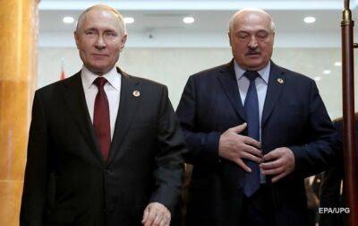 Европарламент одобрил трибунал Путину и Лукашенко