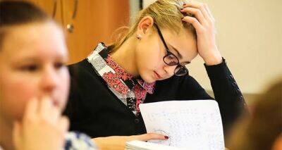 В Украине отменили школьные экзамены - cxid.info - Украина