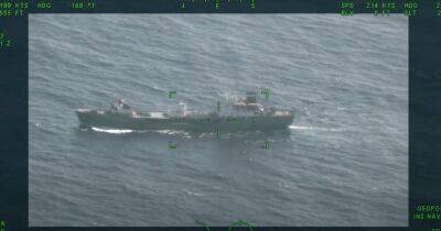 США неделями отслеживают российский шпионский корабль у берегов Гавайев (видео)